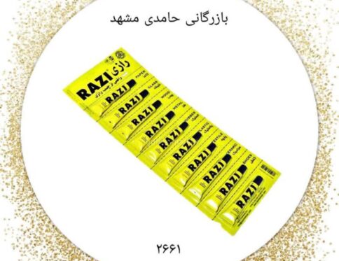 چسب همه کاره جعبه رازی۸CCکد۲۶۶۱ کارتن۱۲بسته