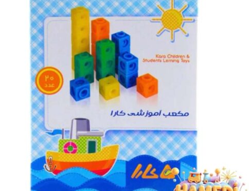 مکعب ریاضی چینه کاراKARA کد۱۵۳۳ کارتن۱۲۰بسته۲۰عددی