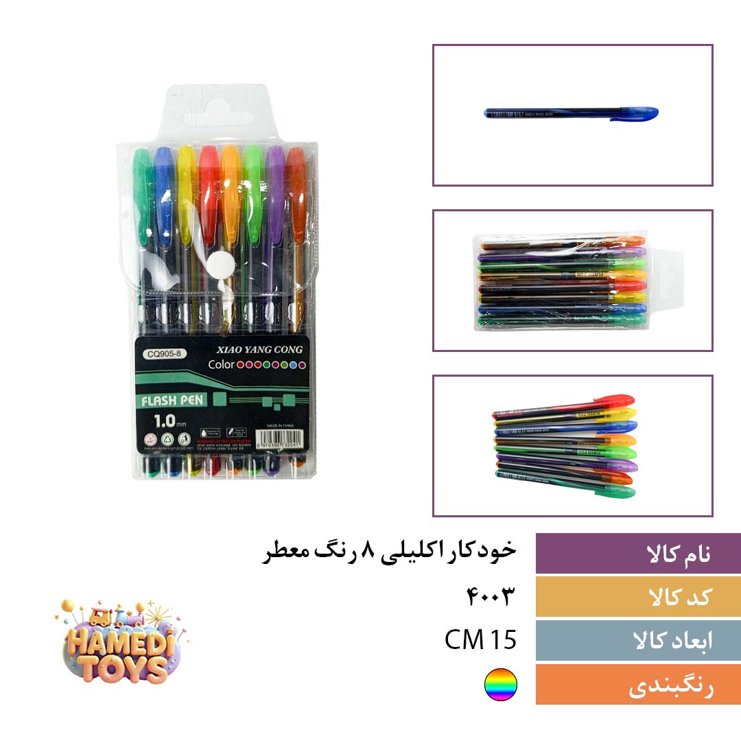 pic-1694911-44cd09da-e38c-4589-adba-3117f72d6aee.jpg