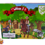 pic-1799041-041cb101-91e7-490c-8341-ac44fd990a88.png