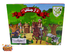 pic-1799041-041cb101-91e7-490c-8341-ac44fd990a88.png
