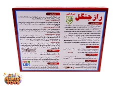 pic-1799042-83546867-6b93-4d72-90e9-fb3c08df7cf0.png