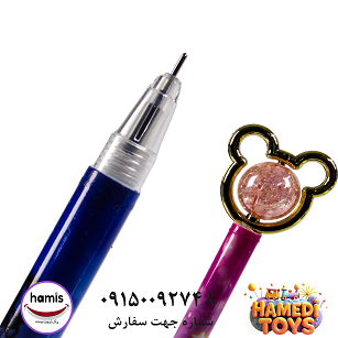 pic-1812322-dd3e0a86-85e2-47cf-9d99-b7acb30db638.png