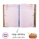 pic-1819424-9a65d249-cf46-4e31-b739-dedeabe18708.png